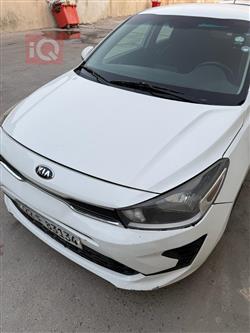 کیا ریۆ